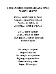 Muhammad yuri edris lirik : Lirik Lagu Sehati Sejiwa 2015