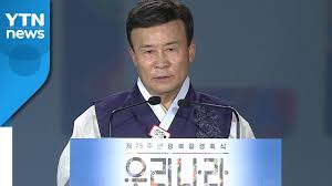 자기 언니(전월순) 이름을 쓸 수도 있잖아요. ê¹€ì›ì›… ê´'ë³µíšŒìž¥ ì´ìŠ¹ë§Œ ì¹œì¼íŒŒ ê²°íƒí•˜ë©° ì¹œì¼ì²­ì‚° ë¯¸ì™„ìˆ˜ Ytn Youtube