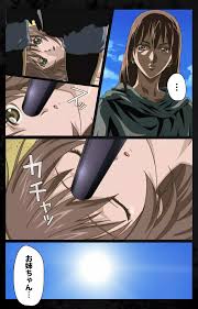 DARK SHELL ori no naka no tsuya kanzenhan - Hentai.name