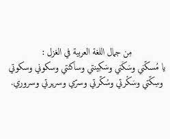 fame dubai home famedubai magazine your daily dose of lifestyle shopping trends in uae words quotes short quotes love funnny quotes
