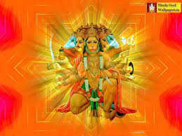 Panchmukhi Hanuman Wallpaper Download Hindu God Wallpapers Hanuman Hd Wallpaper Hanuman Wallpaper Hanuman
