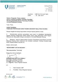 1) surat rasmi disediakan apabila berhubungan dengan agensi kerajaan, swasta dan individu bagi menyampaikan maklumat, arahan, keputusan, jemputan atau memohon maklumat, pertimbangan dan kelulusan. Https Edasar Ump Edu My 2017 Pendaftar Garis Panduan 1 1493 Panduan Penyediaan Surat Rasmi Ump File