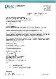 Surat rasmi merupakan salah satu cara perhubungan yang penting di antara agensi kerajaan dengan agensi kerajaan yang lain dan orang ramai. Https Edasar Ump Edu My 2017 Pendaftar Garis Panduan 1 1493 Panduan Penyediaan Surat Rasmi Ump File