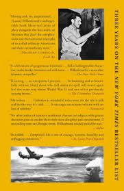 Несломленный (2014) unbroken биографический, война, драма, спорт режиссер: Unbroken A World War Ii Story Of Survival Resilience And Redemption By Laura Hillenbrand Paperback Barnes Noble