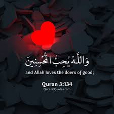 Öfkelerini yutarlar ve insanları affederler. Quranic Quotes 325 The Quran 03 134 Surah Al Imran