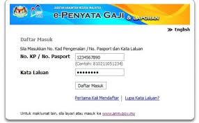 Penyata gaji diperlukan untuk pelbagai tujuan. Semakan Penyata Gaji Di Jabatan Akauntan Negara Anm Cute766