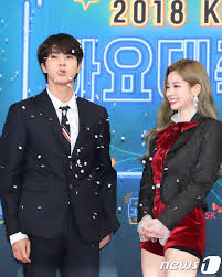 On Twitter Bts Jin Rhythm And Blues Bts Twice