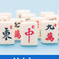 Play Mah Jongg event image