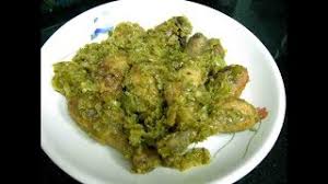 Resep dan cara membuat sambal ijo padang. Ayam Sambal Ijo Simple By Kharisma Chanel