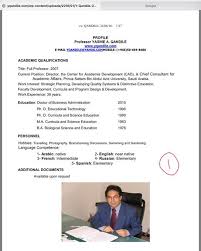 موافق فواز الرويلي On Twitter Strategic Planning Qualifications University