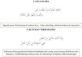 Puisi tanpa kata yaitu puisi yang tidak menggunakan kata untuk mengungkapkan ekspresinya, namun menggunakan tanda baca, garis, huruf atau symbol tertentu. Contoh Puisi Kesehatan 4 Bait Cara Golden