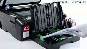 High iso print speed 12/10ppm#. Obzor Mfu Brother Mfc J6510dw Youtube
