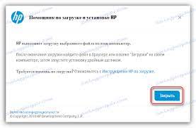 Hp scanner driver is a software that is in charge of controlling every hardware installed on a computer, so that any installed hardware can interact with. ØªØ¹Ø±ÙŠÙ Hb Scanjet G3110 Hp Scanjet G3110 Flatbed Photo Scanner Youtube Hp Scanjet G3110 Power Issue And Other Issue With Resolution Martusia Stardollblog