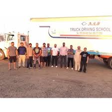 Commerce ave, fresno, ca 93725: A J Truck Driving School Driving Schools 3506 W Nielsen Ave Fresno Ca Phone Number