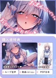 ⭐️10日間限定3大特典付き⭐️】押しかけ同棲ギャル。誘惑JKリオちゃんとの甘々ラブハメ生活。【初恋えっち】 - RJ01112220 - Free  Download | Free Download | HentaiCovid.com | Hentai OVAs - Hentai Games -  Hentai CGs - Hentai Mangas - Hentai Voices