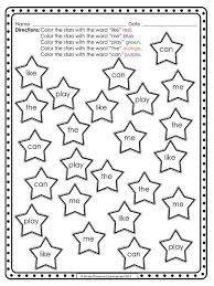 When you use landscape options, your content appears hor. Hidden Sight Words Coloring Pages Free Printable Hidden Sight Words Coloring Pages