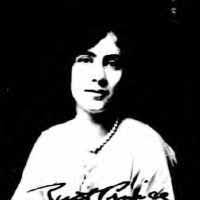 Prof. Ruth A Prince Ph D (1903–2002)