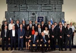 Israel has a sufficient stock of vaccines both at. 34th Government Of Israel