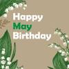 Lily of the valley frame metal cutting dies craft scrapbooking card making album. 1