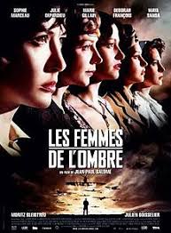#22 of 126 the greatest directorial debuts of all time#382 of 522 more in cold blood. Female Agents Wikipedia