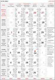 Silahkan akses link download kalender 2021 format pdf, pdf, jpg, png sebelum tahun baru tiba. Kalender Bali Juni 2021 Lengkap Pdf Dan Jpg Enkosa Com Informasi Kalender Dan Hari Besar Bulan Januari Hingga Desember 2021