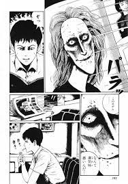 Ito Junji Collection Manga Junji Ito Painting Drawing Illustration Art