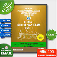 Struktur kurikulum mi mts dan ma sesuai kma 184 tahun 2019. Cd Rpp Mi History Of Islamic Culture Class 3 6 Kma 183 184 1 Sheet Daring And Luring K13 Th 20 21 Shopee Singapore