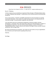 We did not find results for: Gym Cover Letter Examples July 2021