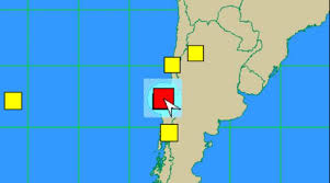 Esta vez en chile pero se sintió con fuerza en mendoza. Videos Registran El Movimiento Por El Fuerte Terremoto De 6 8 Grados En Chile Inocar Descarta Alerta De Tsunami El Comercio