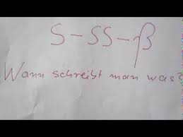 Im versalsatz empfehlen die regeln, das „ß durch „ss zu ersetzen: Rechtschreibung S Ss Ss Youtube