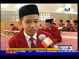 Maybe you would like to learn more about one of these? Pendidikan Agama Sekolah Imtiaz Lahirkan Generasi Ulul Albab 4 Jul 2015 Youtube