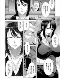 砂川多良のエロ漫画 エロ同人誌 エロ漫画ライフ