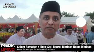 Menteri kanan perdagangan antarabangsa dan industri, kementerian perdagangan talian am : Ketua Penerangan Pemuda Umno Malaysia Dato Seri Reezal Merican Naina Merican Youtube