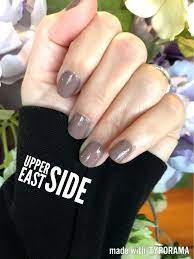 Upper East Side Is A Beautiful Solid From Color Street Color Street Nails Color Street Color
