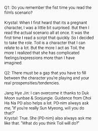 If you're not sure who he is, gather a list of potential candidates, and any other information you can find. 06 04 ìƒˆì½¤ë‹¬ì½¤ On Twitter Part 2 Toil Is A Completely Different Character From Me She Got Pregnant In Her 20s She Decided Alone To Leave By Herself To Find Her Real Dad