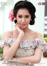 Watch full episode of neung nai suang (หนึ่งในทรวง) series at dramanice. Neung Nai Suang Wiki Asian Dramas And Movies Amino