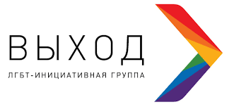 Шёлковая штукатурка биопласт (980) 1кг по цене 1 485.00 руб доставка по самаре и тольятти в магазинах стройформат. Zdorove Lgbt Gaypress