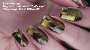 Gel nail polish brands south africa. Online Shop El Corazon