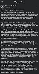 Sistem pendukung pengambilan keputusan perdagangan komoditi berjangka di pt. Justiceforjuniordoctor Hashtag On Twitter