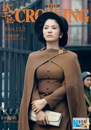 New Stills From Chinese Director John Woo S Epic Drama The Crossing Song Hye Kyo John Woo Actresses