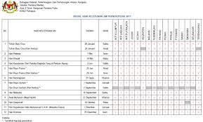 Cuti sekolah dan cuti umum. Cuti Umum 2017 Dan Kalendar Tahun 2017 Pengedar Shaklee Kuala Lipis