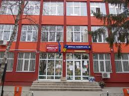 Frecvență zi sau frecvență redusă. Scoala Cu Clasele I Viii Nr 117 Scoala Liceu Colegiu Din Bucuresti