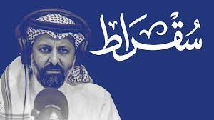 أفادت هيئة الأوراق المالية والسلع بأن هناك أربع أدوات أساسية لضمان الرقابة داخل الشركات المساهمة العامة، وبما يضمن حقوق المستثمرين فيها، ويحدد مهام وصلاحيات أعضاء. Ø³Ù‚Ø±Ø§Ø· Ù…Ø¹ Ø±Ø¦ÙŠØ³ Ù…Ø¬Ù„Ø³ Ù‡ÙŠØ¦Ø© Ø§Ù„Ø³ÙˆÙ‚ Ø§Ù„Ù…Ø§Ù„ÙŠØ© Youtube