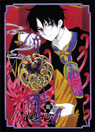 Kimihiro Watanuki - NamuWiki