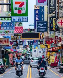 tainan taiwan tainan taiwan instagram