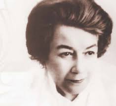 Institutul national de gerontologie si geriatrie ana aslan. Ana Aslan Unul Dintre Pionierii Gerontologiei Mondiale AgenÈ›ia De PresÄƒ Rador