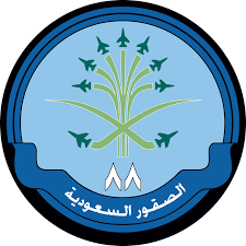 وأثارت عودة الصاروخ خارجا عن. Ø´Ø¹Ø§Ø± Ù…Ù†ØªØ®Ø¨ Ø§Ù„Ø³Ø¹ÙˆØ¯ÙŠÙ‡ Png