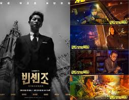 We did not find results for: Vigilante Style Dark Heroes Vincenzo And Taxi Driver On Rise