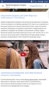 смотреть сериал чернобыль зона отчуждения 1 сезон 1 серия Pin Ot Polzovatelya Irina Skorikova Na Doske Filmy V 2020 G Filmy Serialy