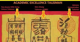 Do You Have Any Talisman That Can Help Improve A Person S Memory And Make Him Learn Things Faster Some Folks Want Talismans In 2020 Talisman How To Pass Exams Folk